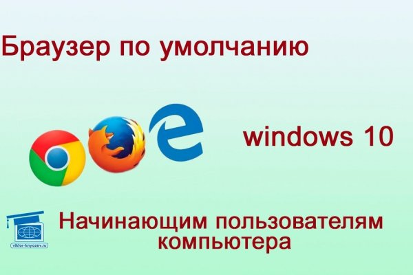Кракен даркен