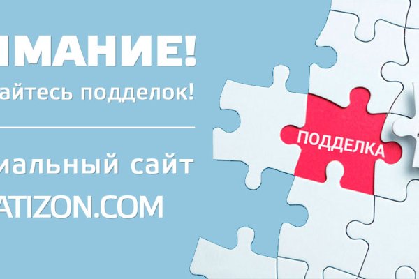 Почему не работает кракен kr2web in