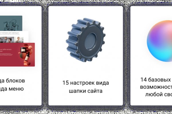 Кракен сайт ссылка тор браузере
