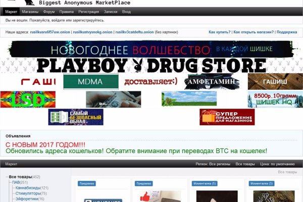 Кракен ты знаешь где покупать
