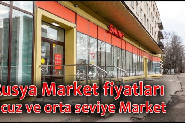 Ссылка кракен официальная тор