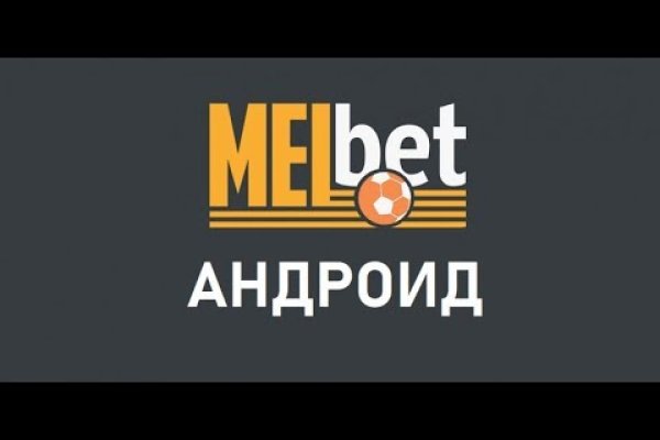 Кракен ссылка bazaonion com