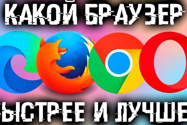 Кракен сайт kr2web in зарегистрироваться