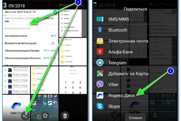 Kraken istand onion ссылка