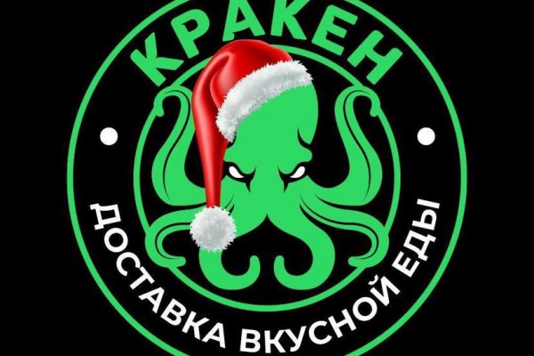 Ссылка на кракен онион