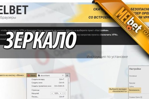 Кракен сайт ссылки актуальные
